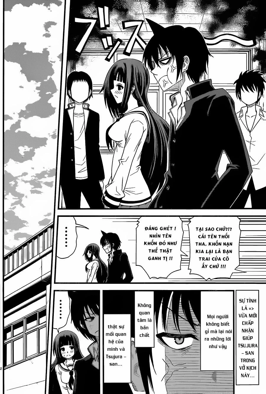 Tsujiura-San To Chupacabra Chapter 3 - 3