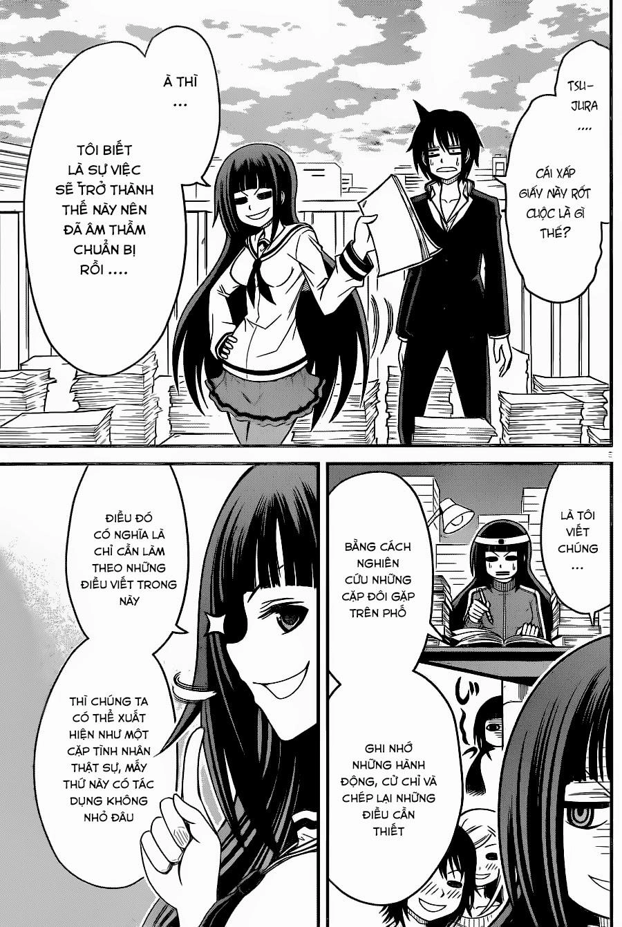 Tsujiura-San To Chupacabra Chapter 3 - 6