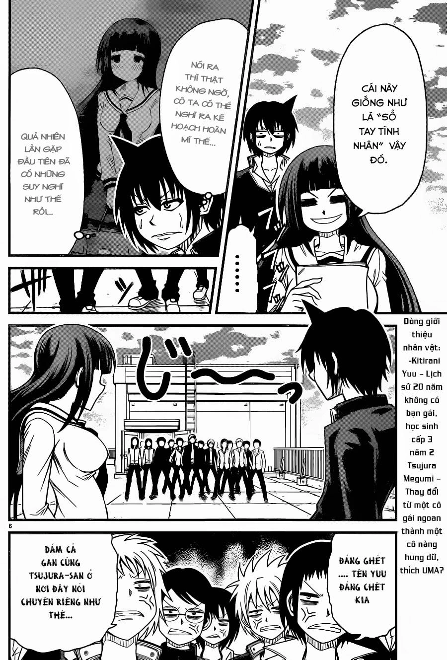 Tsujiura-San To Chupacabra Chapter 3 - 7