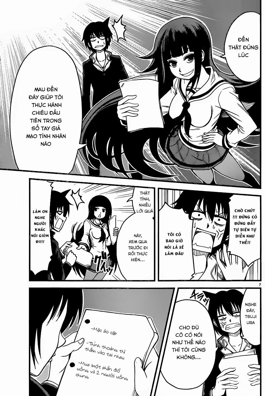 Tsujiura-San To Chupacabra Chapter 3 - 8