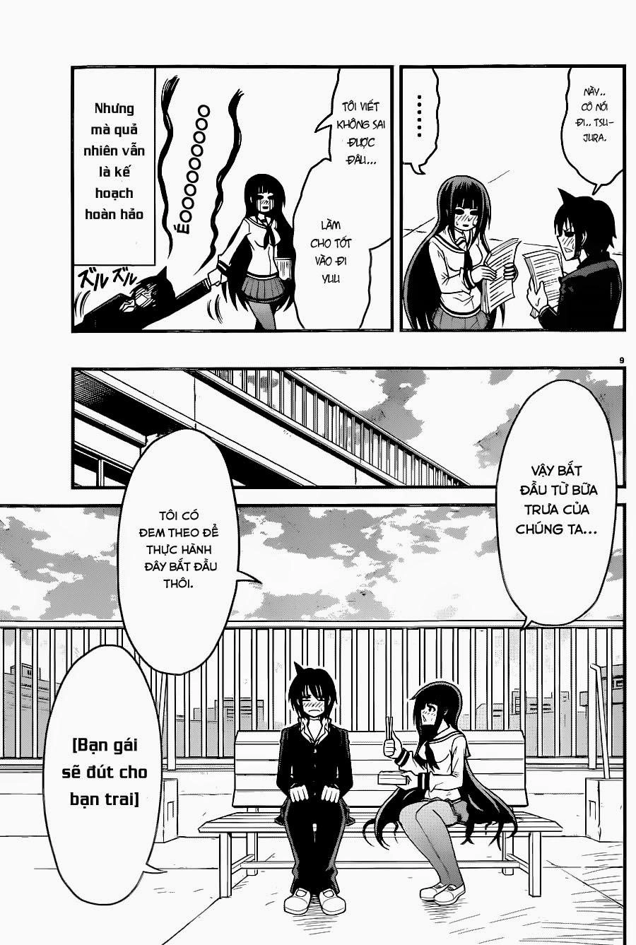 Tsujiura-San To Chupacabra Chapter 3 - 10