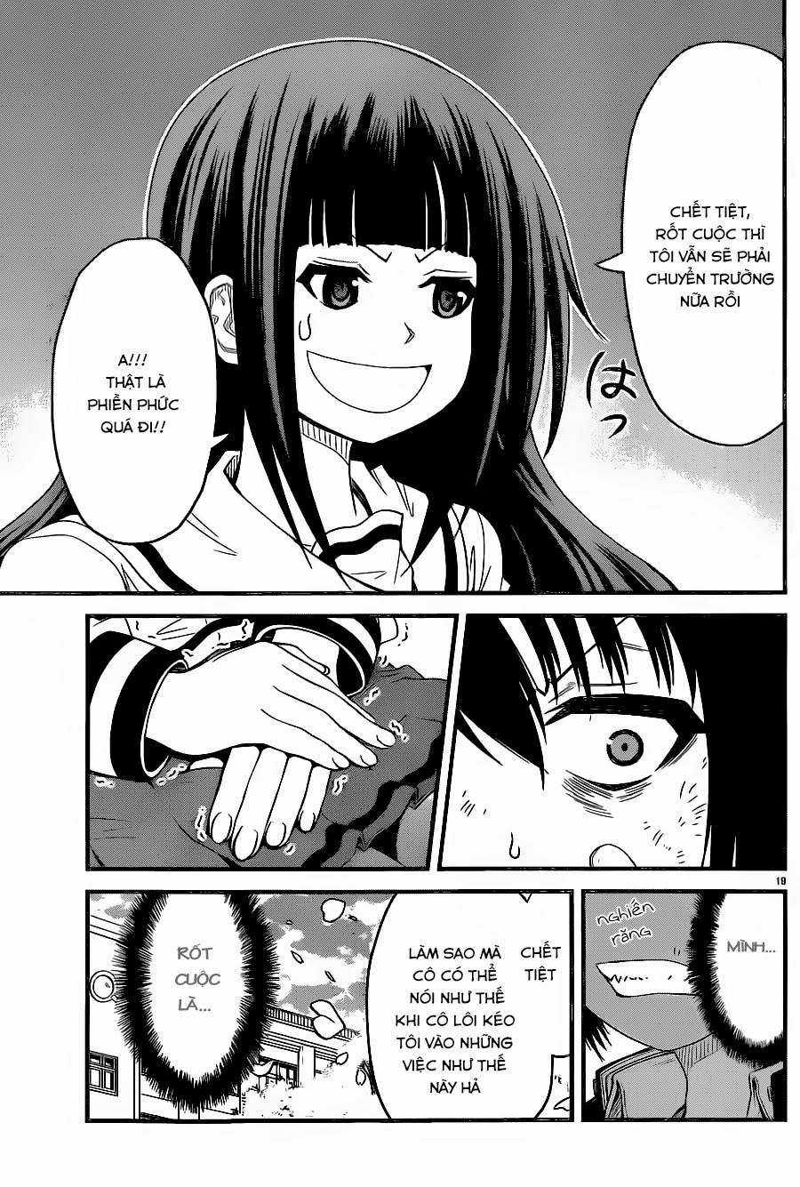 Tsujiura-San To Chupacabra Chapter 3 - 20