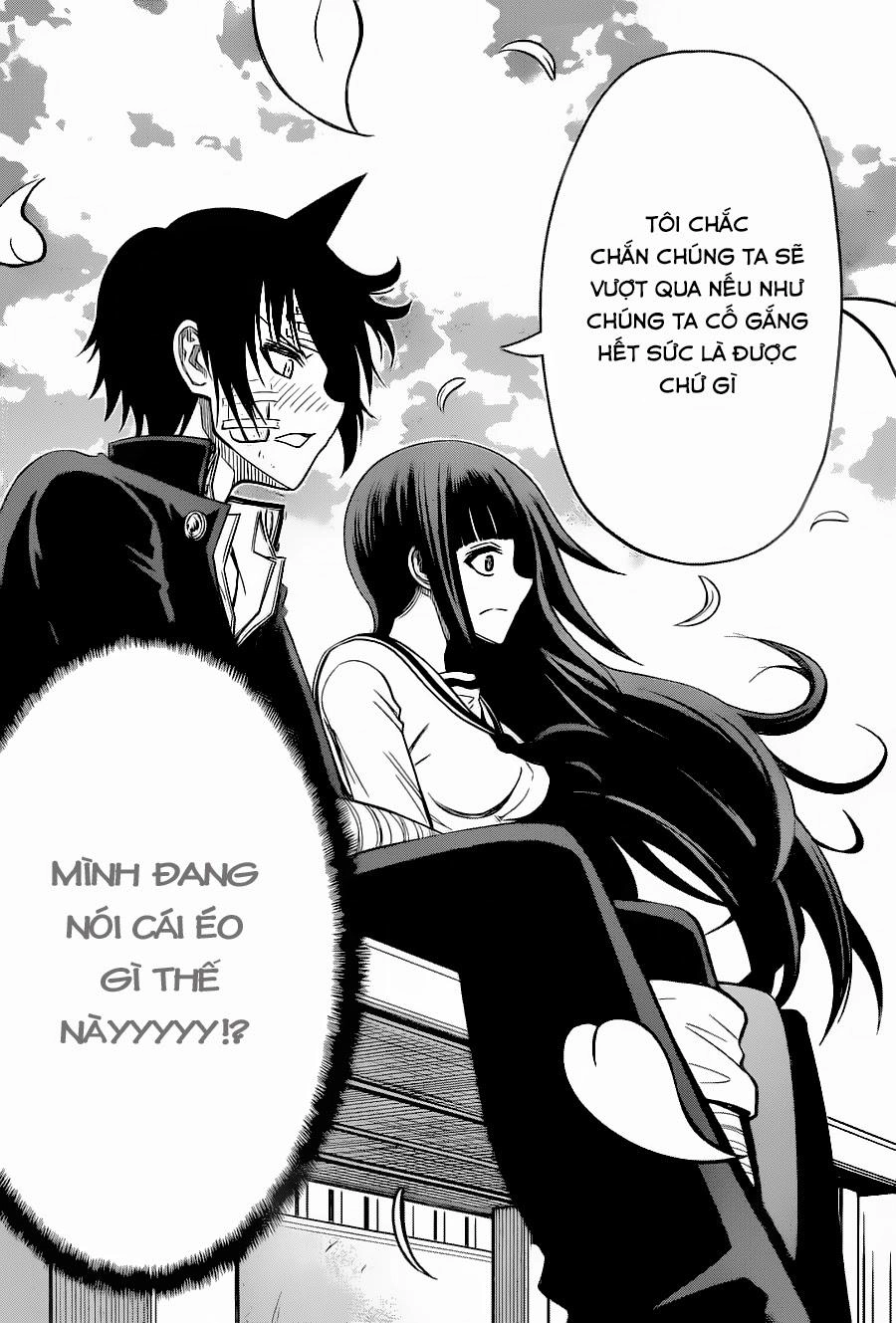 Tsujiura-San To Chupacabra Chapter 3 - 21