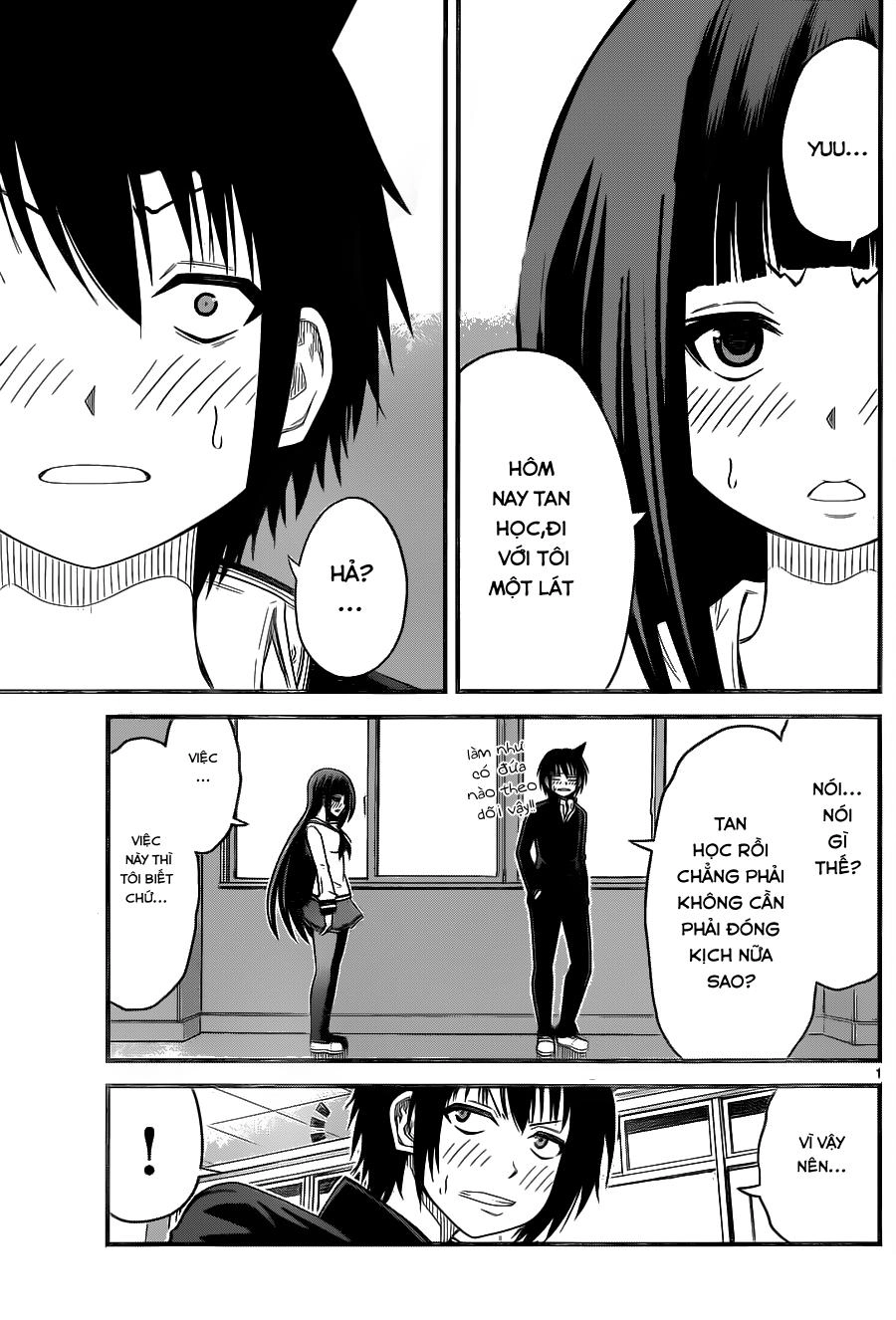 Tsujiura-San To Chupacabra Chapter 4 - 2