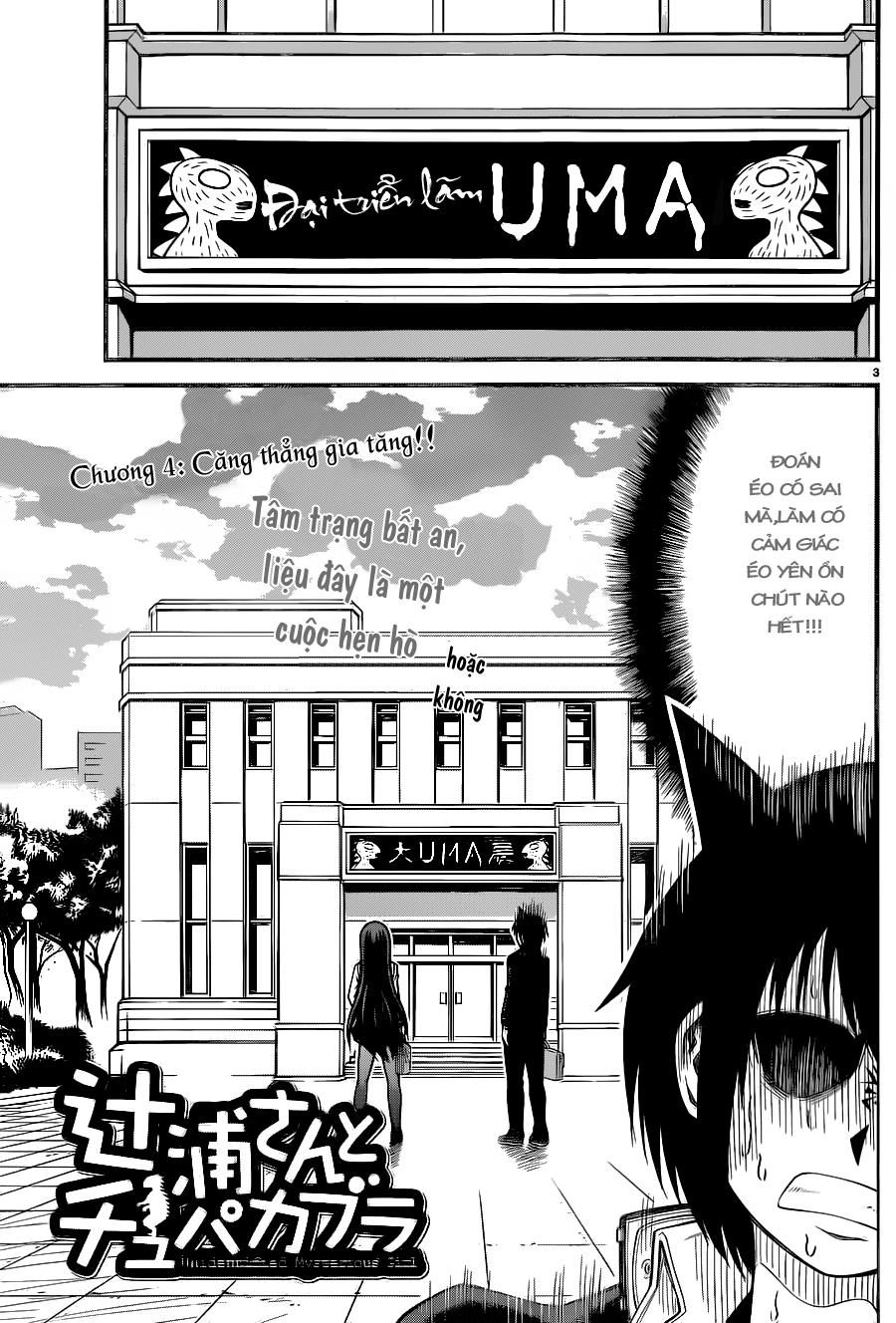 Tsujiura-San To Chupacabra Chapter 4 - 4