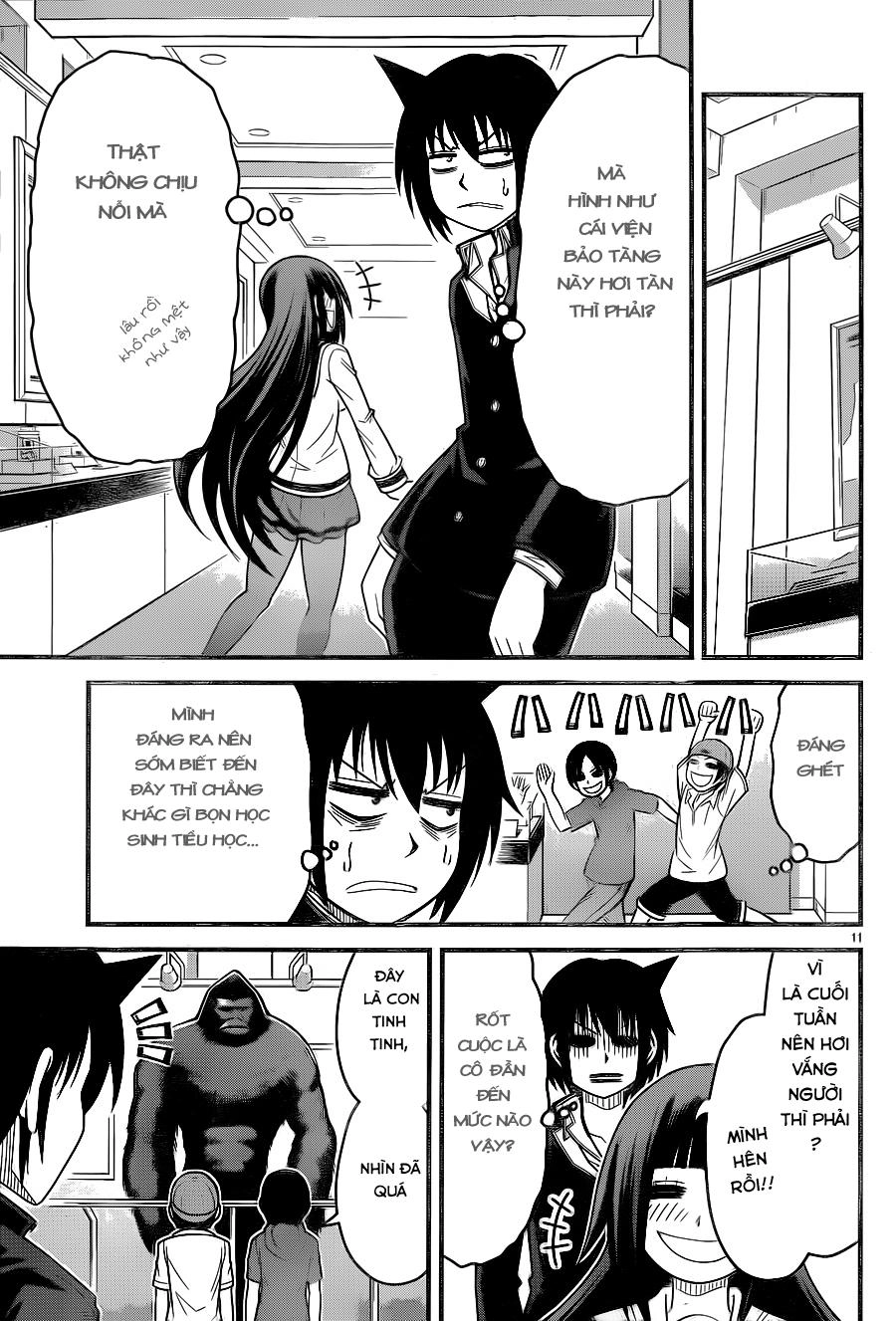 Tsujiura-San To Chupacabra Chapter 4 - 12