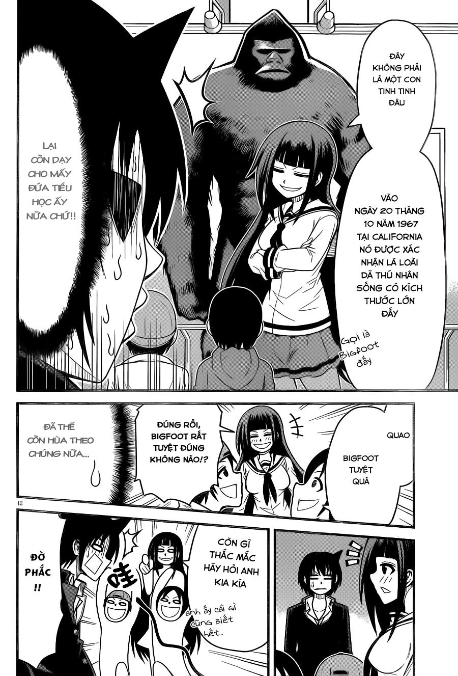 Tsujiura-San To Chupacabra Chapter 4 - 13