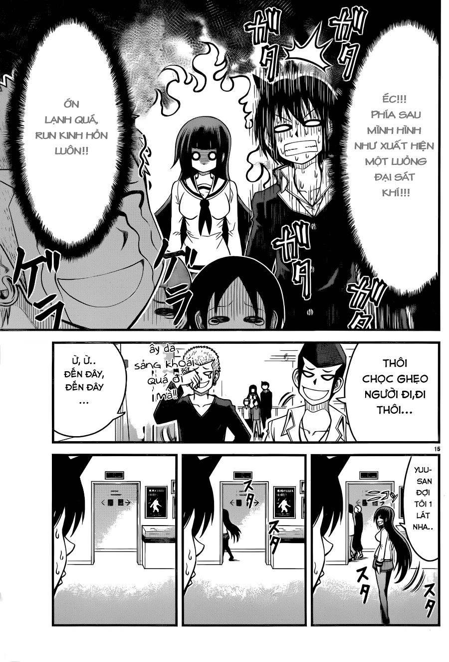 Tsujiura-San To Chupacabra Chapter 4 - 16