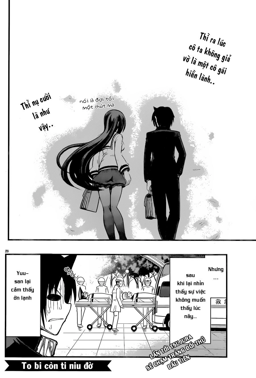 Tsujiura-San To Chupacabra Chapter 4 - 21