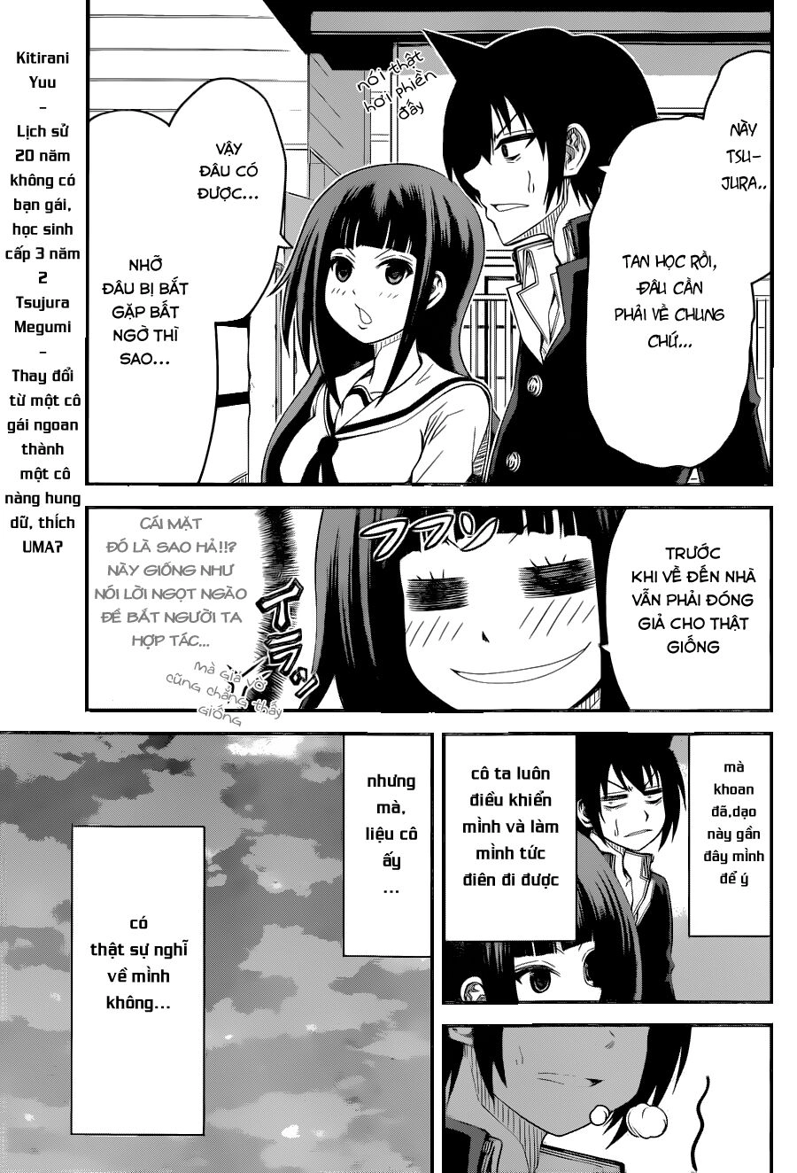 Tsujiura-San To Chupacabra Chapter 6 - 4