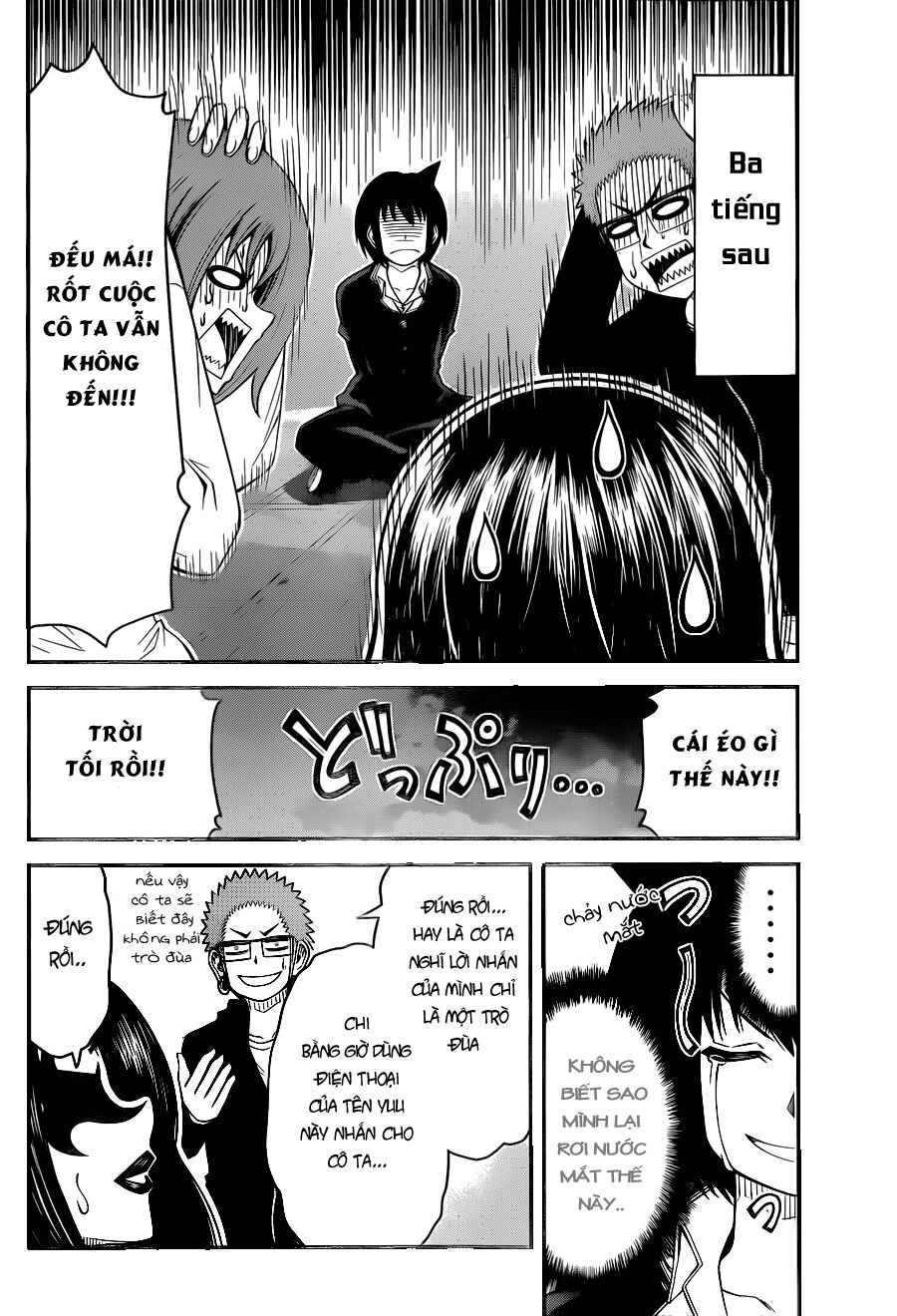 Tsujiura-San To Chupacabra Chapter 6 - 10