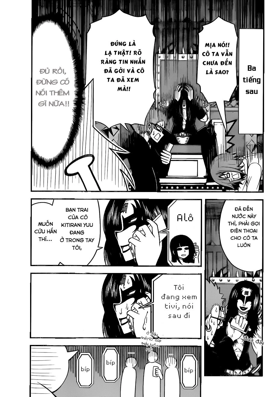 Tsujiura-San To Chupacabra Chapter 6 - 11