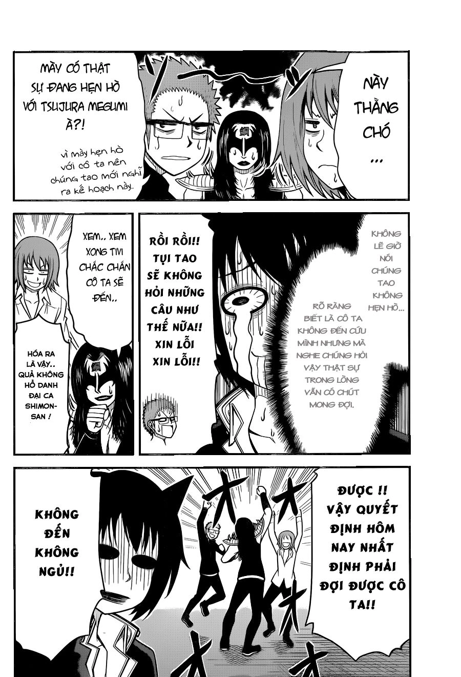 Tsujiura-San To Chupacabra Chapter 6 - 12