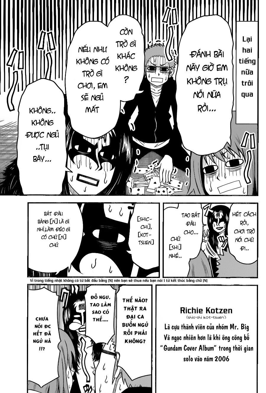 Tsujiura-San To Chupacabra Chapter 6 - 13