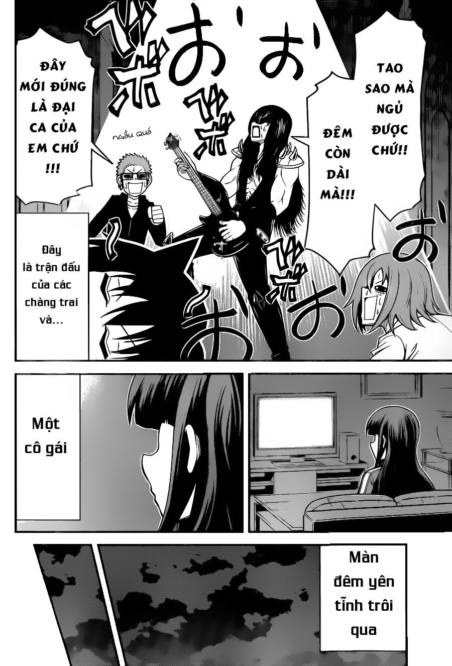 Tsujiura-San To Chupacabra Chapter 6 - 14