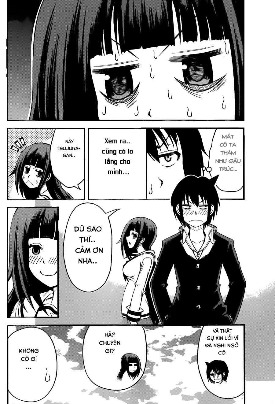 Tsujiura-San To Chupacabra Chapter 6 - 18