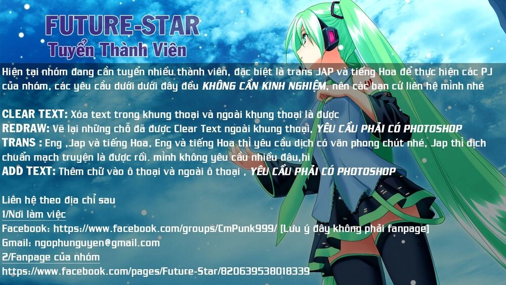 Tsujiura-San To Chupacabra Chapter 6 - 21