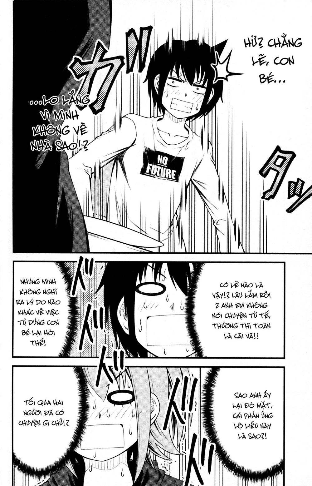 Tsujiura-San To Chupacabra Chapter 7 - 5