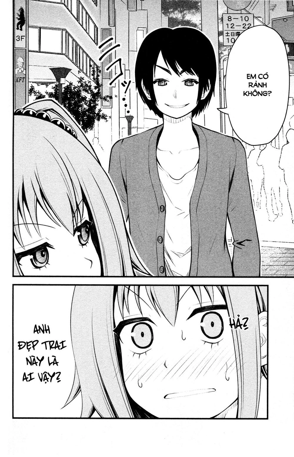 Tsujiura-San To Chupacabra Chapter 7 - 13