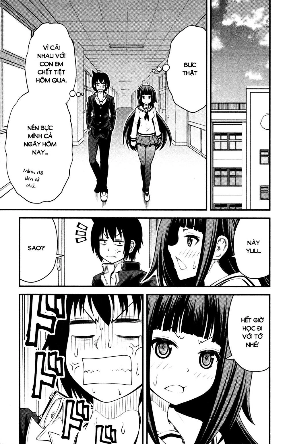 Tsujiura-San To Chupacabra Chapter 7 - 18