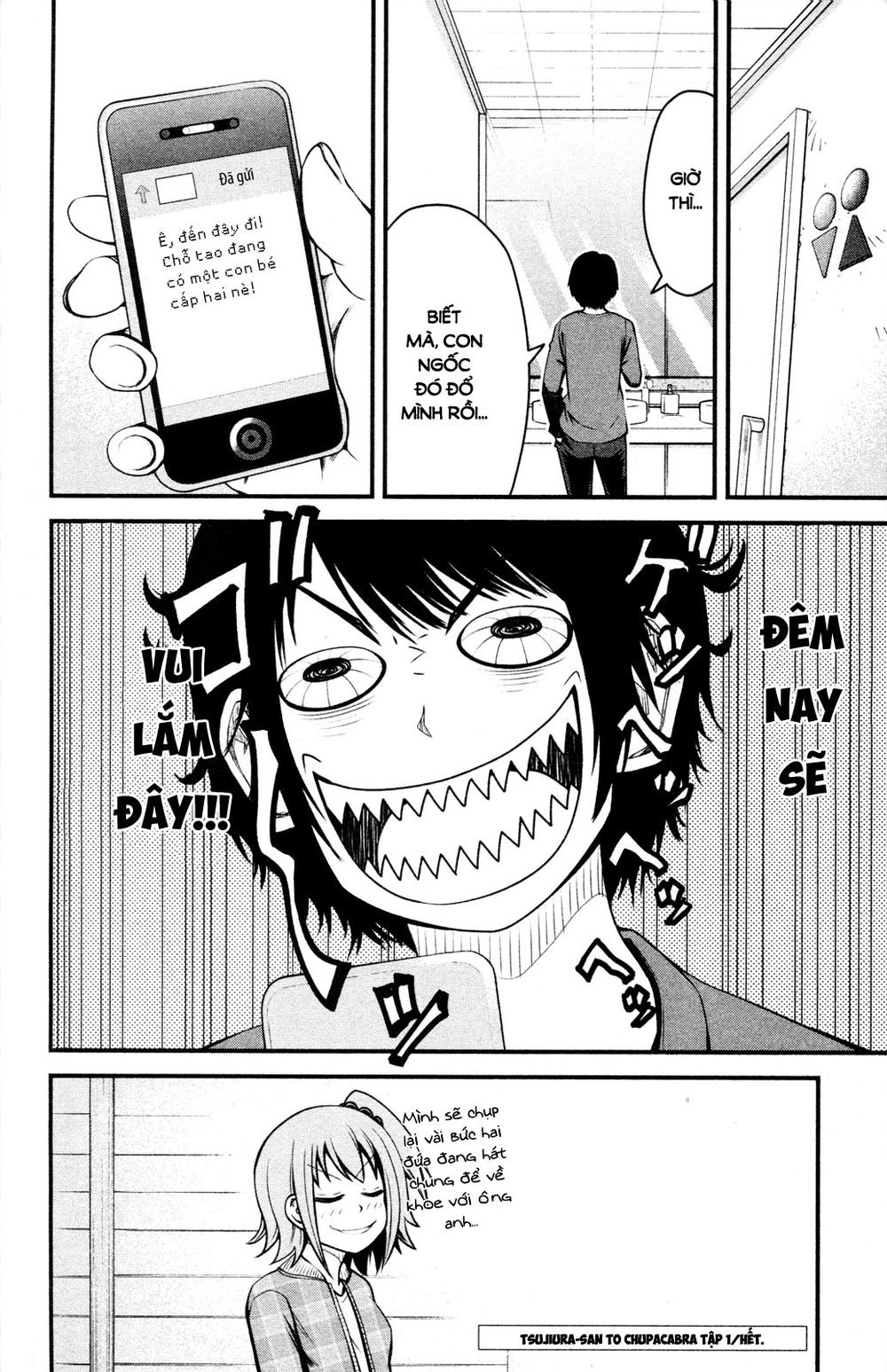 Tsujiura-San To Chupacabra Chapter 7 - 21