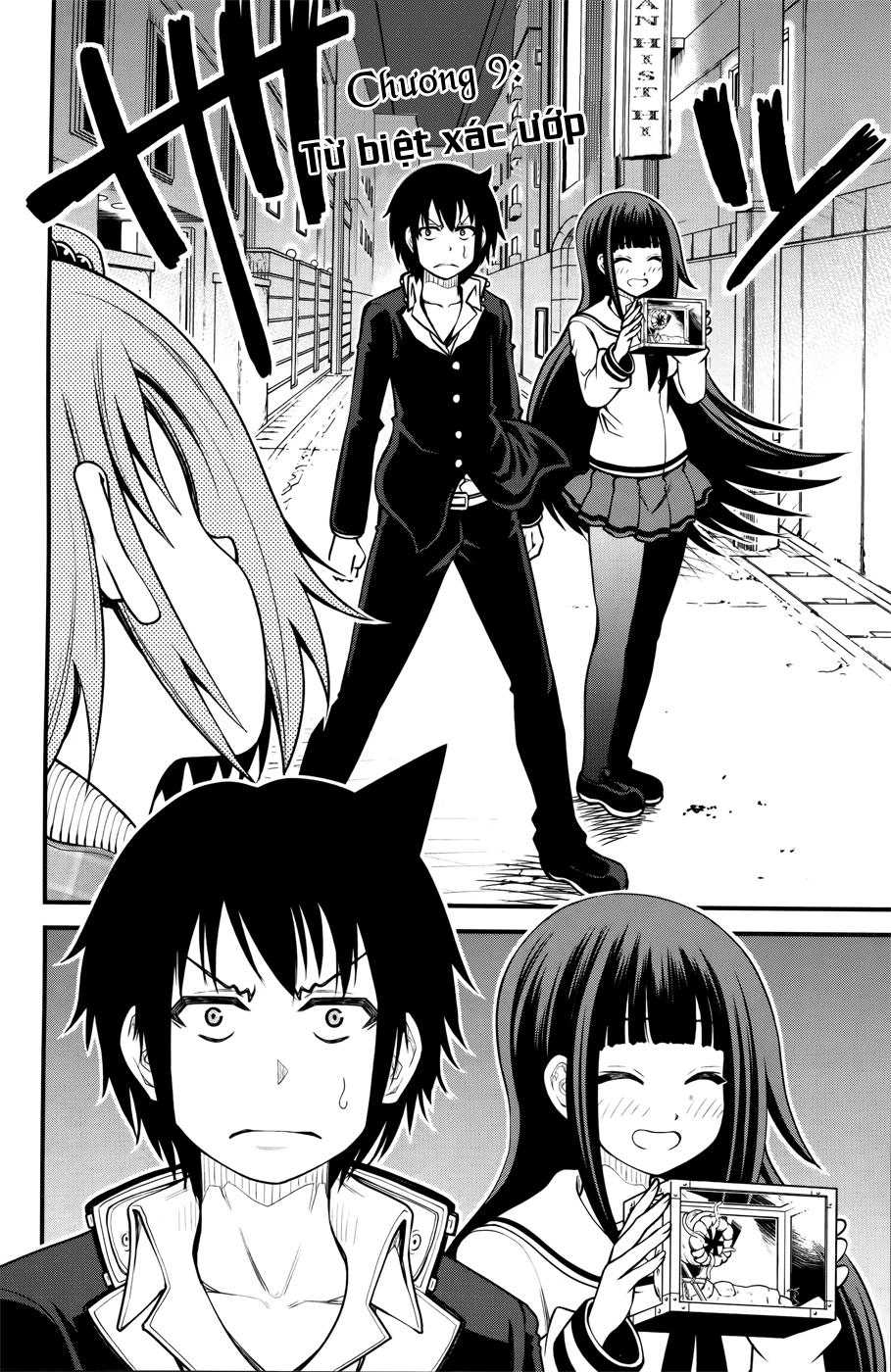 Tsujiura-San To Chupacabra Chapter 9 - 3