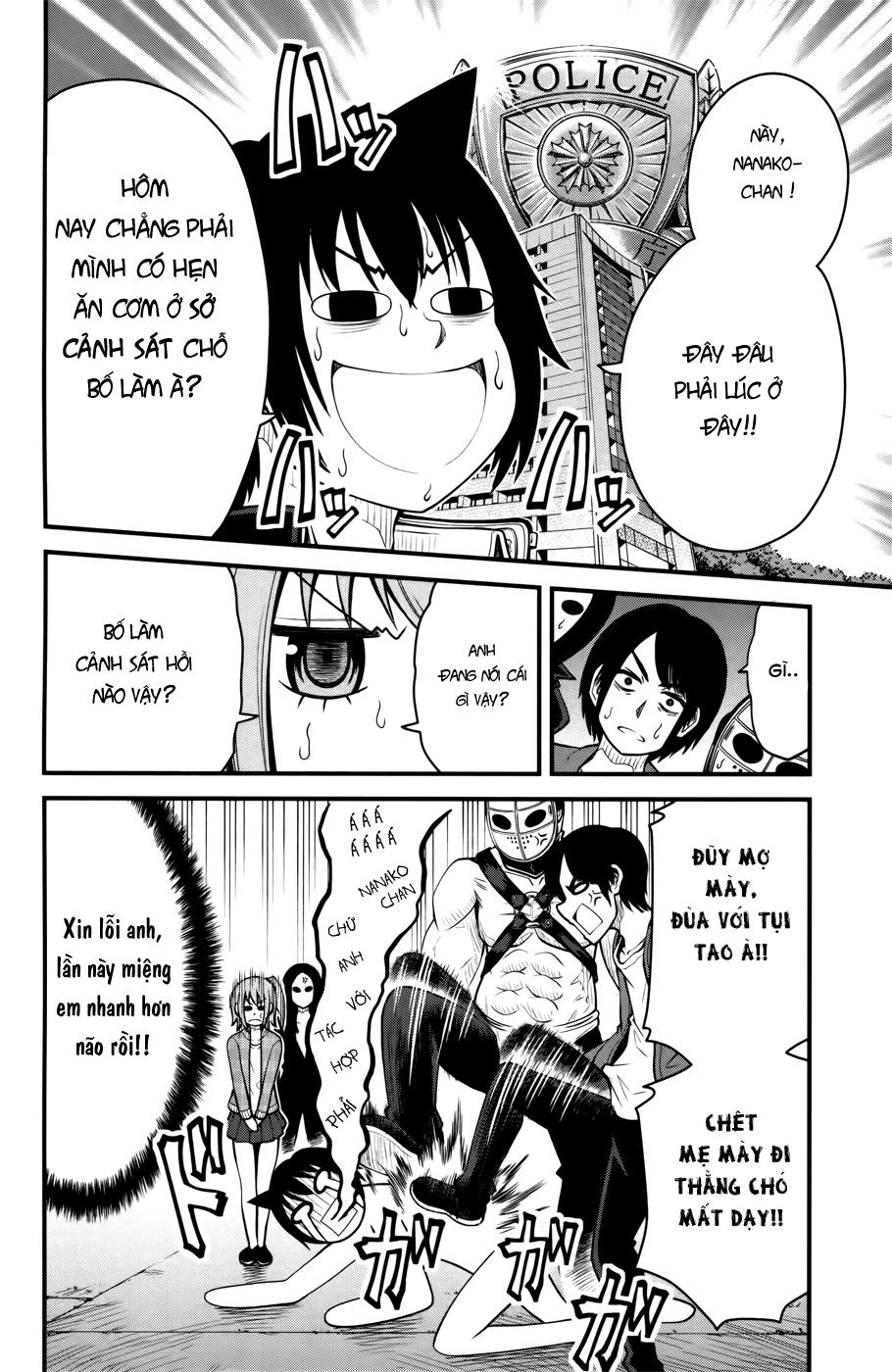 Tsujiura-San To Chupacabra Chapter 9 - 5