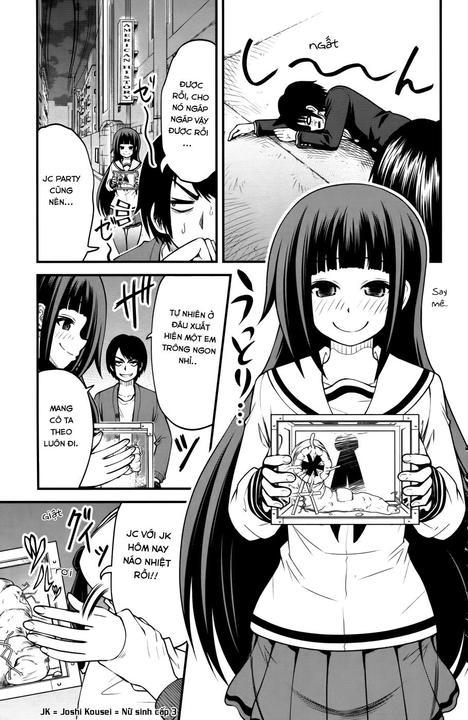 Tsujiura-San To Chupacabra Chapter 9 - 6