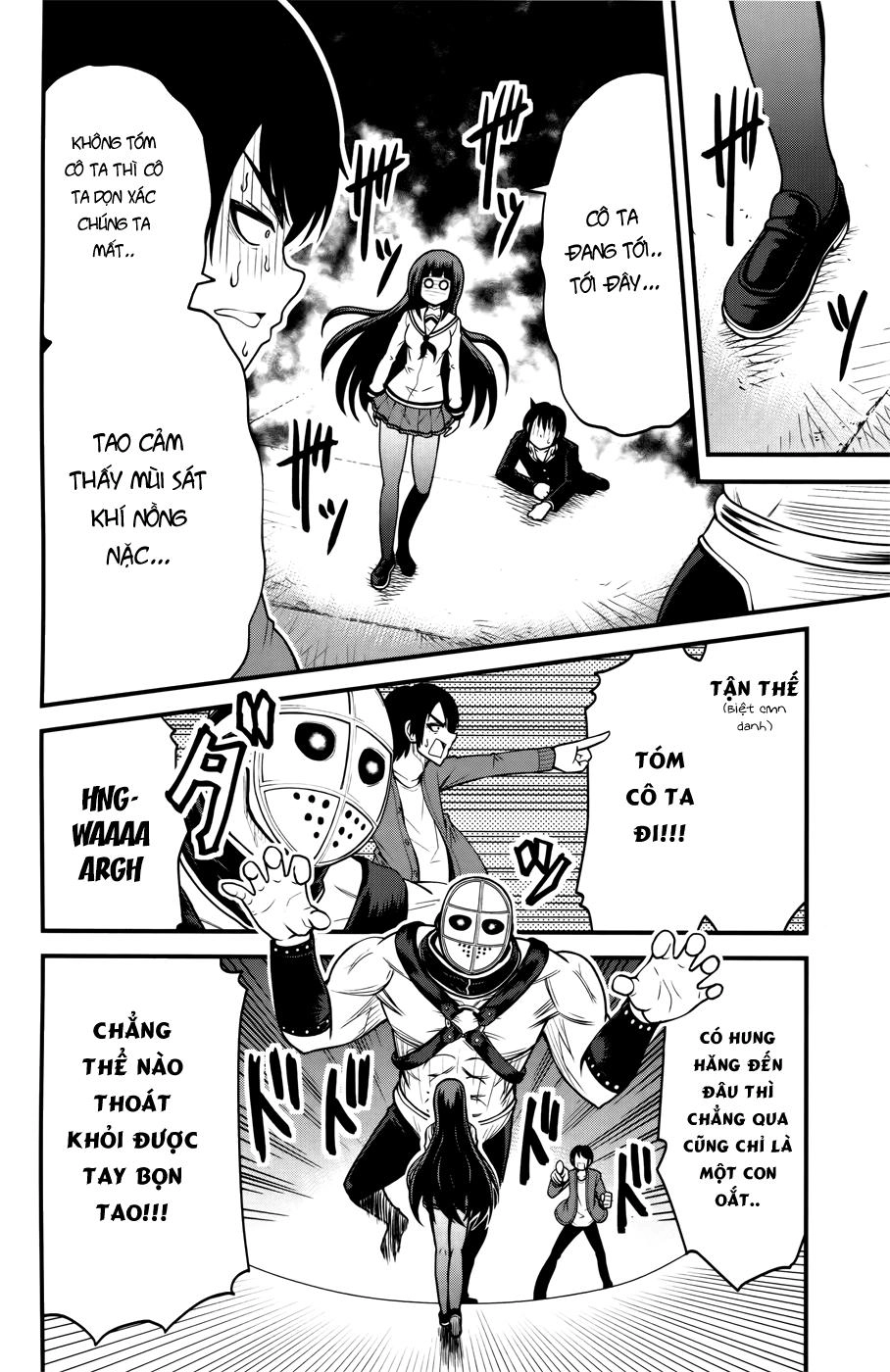 Tsujiura-San To Chupacabra Chapter 9 - 9