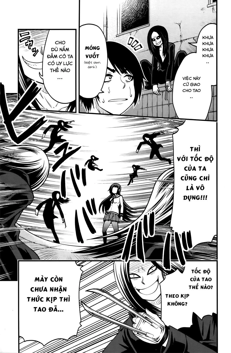 Tsujiura-San To Chupacabra Chapter 9 - 12