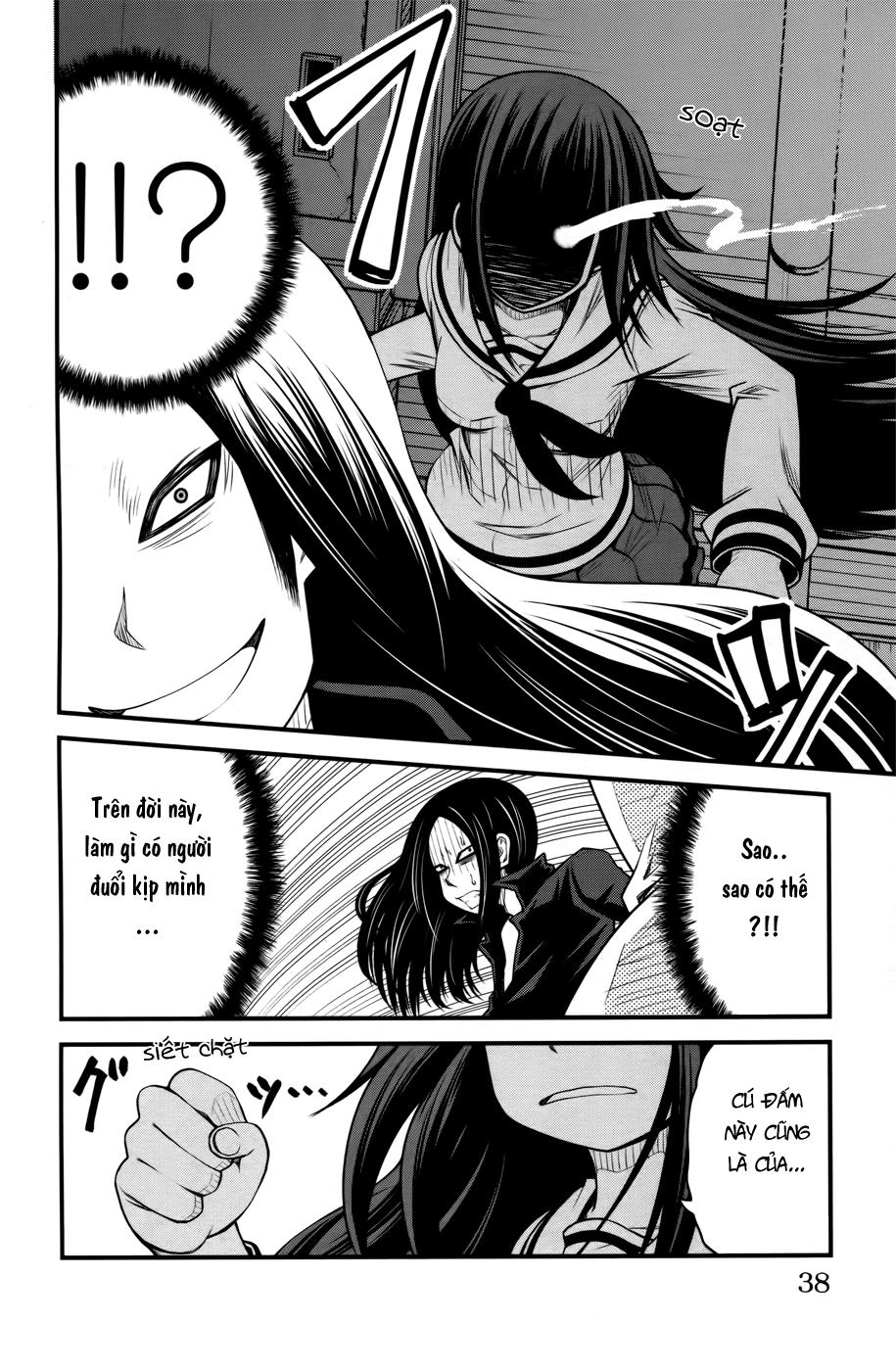 Tsujiura-San To Chupacabra Chapter 9 - 13