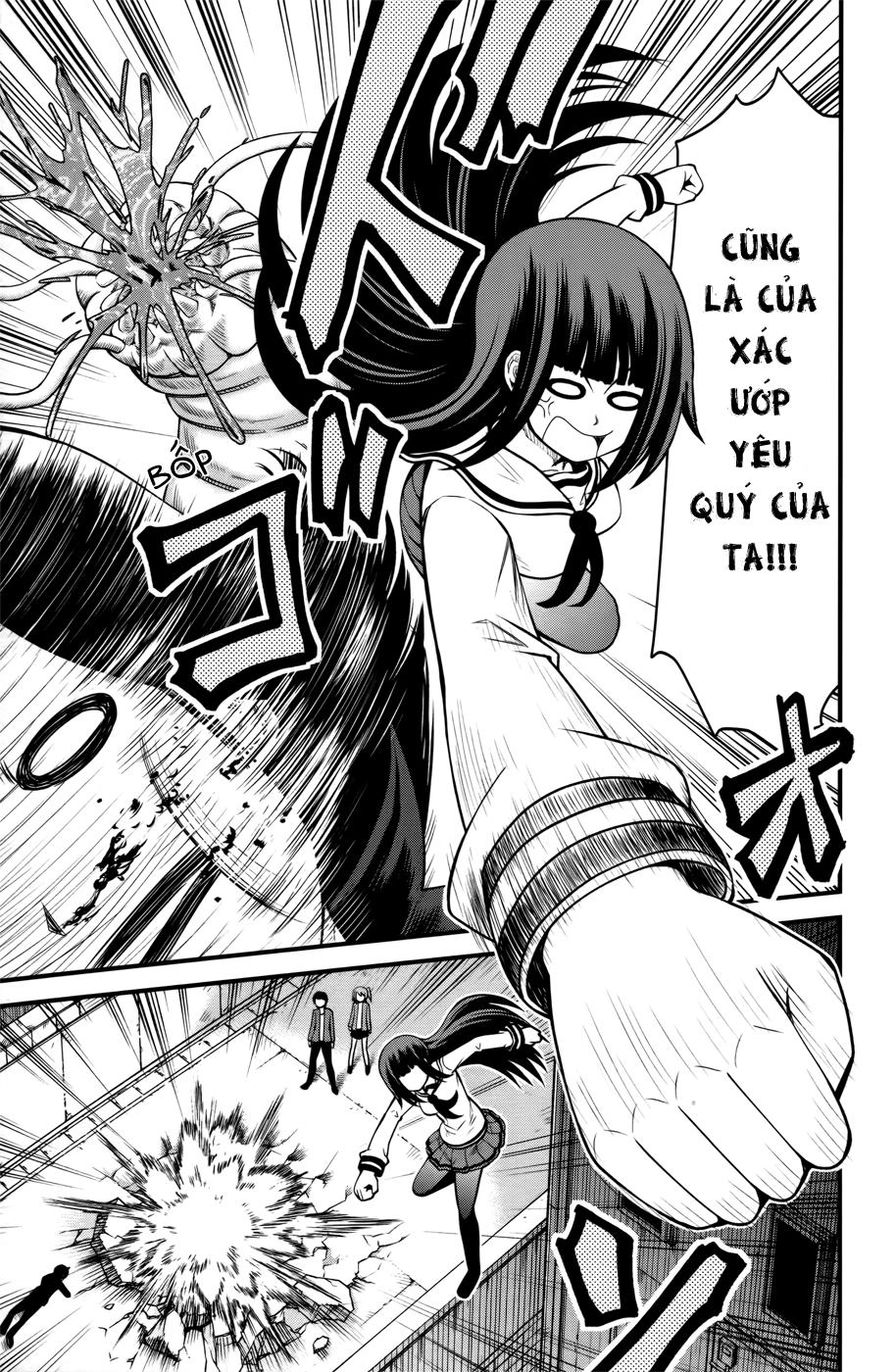 Tsujiura-San To Chupacabra Chapter 9 - 14