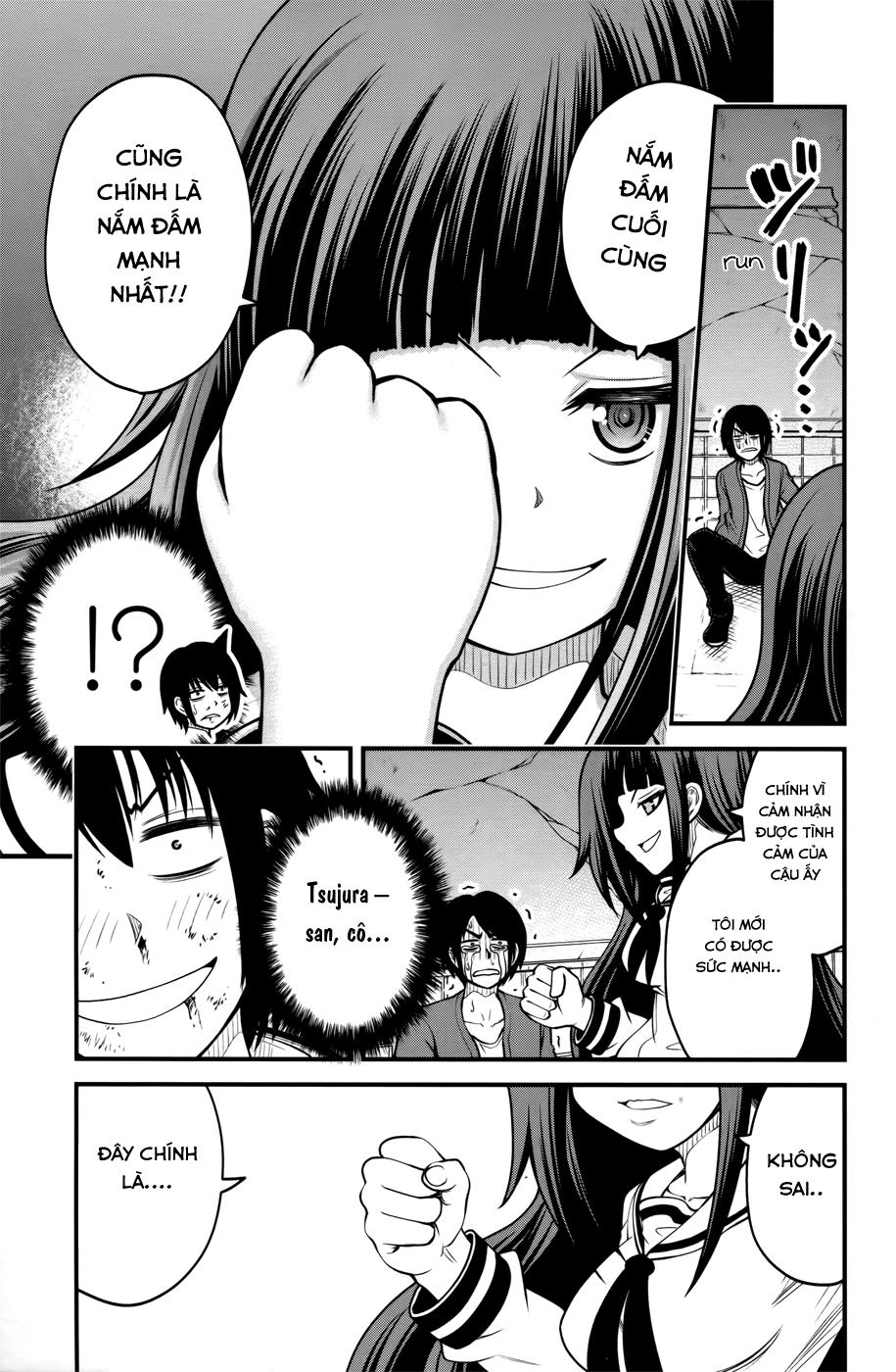 Tsujiura-San To Chupacabra Chapter 9 - 16