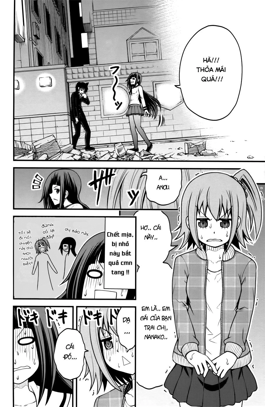 Tsujiura-San To Chupacabra Chapter 9 - 18