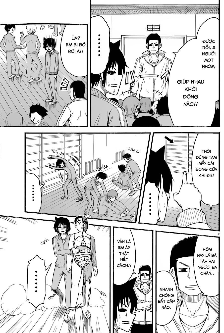 Tsujiura-San To Chupacabra Chapter 10 - 10