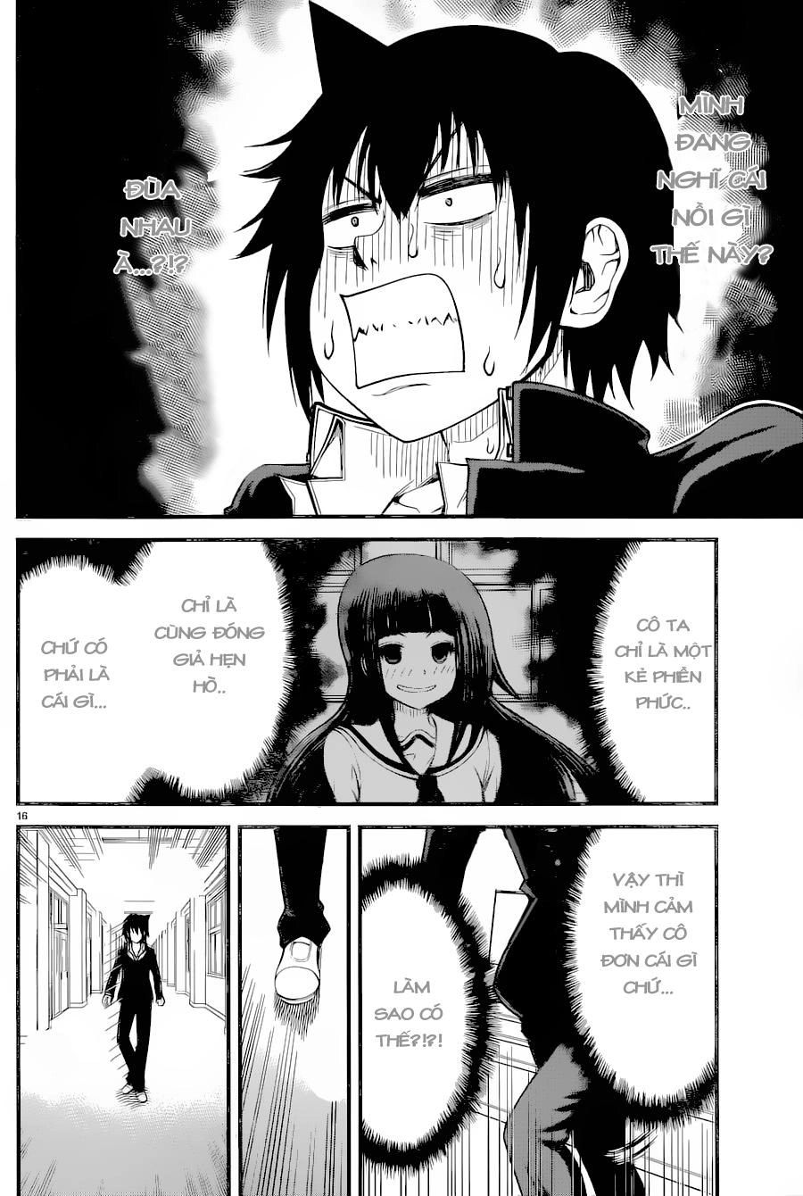 Tsujiura-San To Chupacabra Chapter 10 - 17