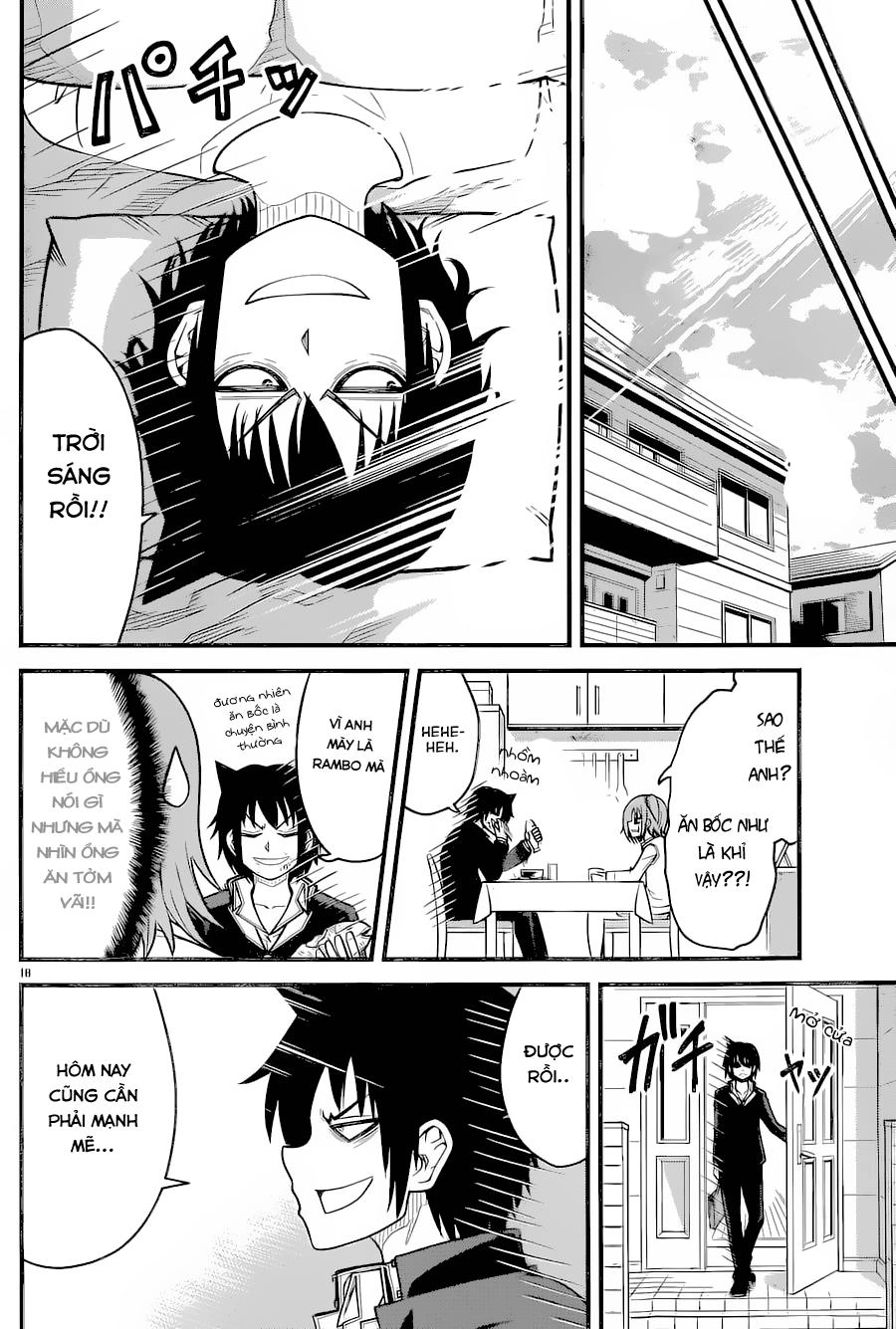 Tsujiura-San To Chupacabra Chapter 10 - 19