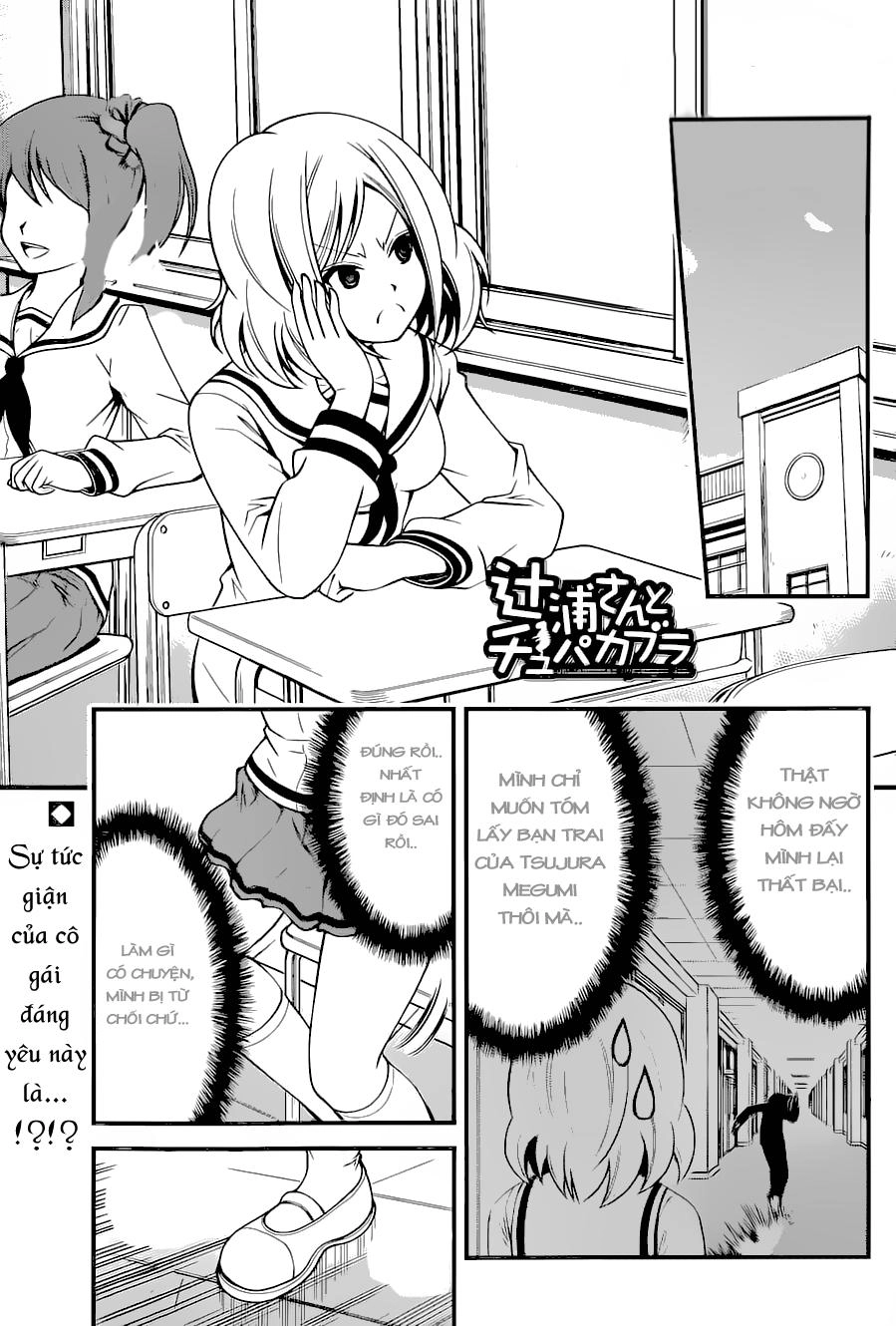 Tsujiura-San To Chupacabra Chapter 11 - 2