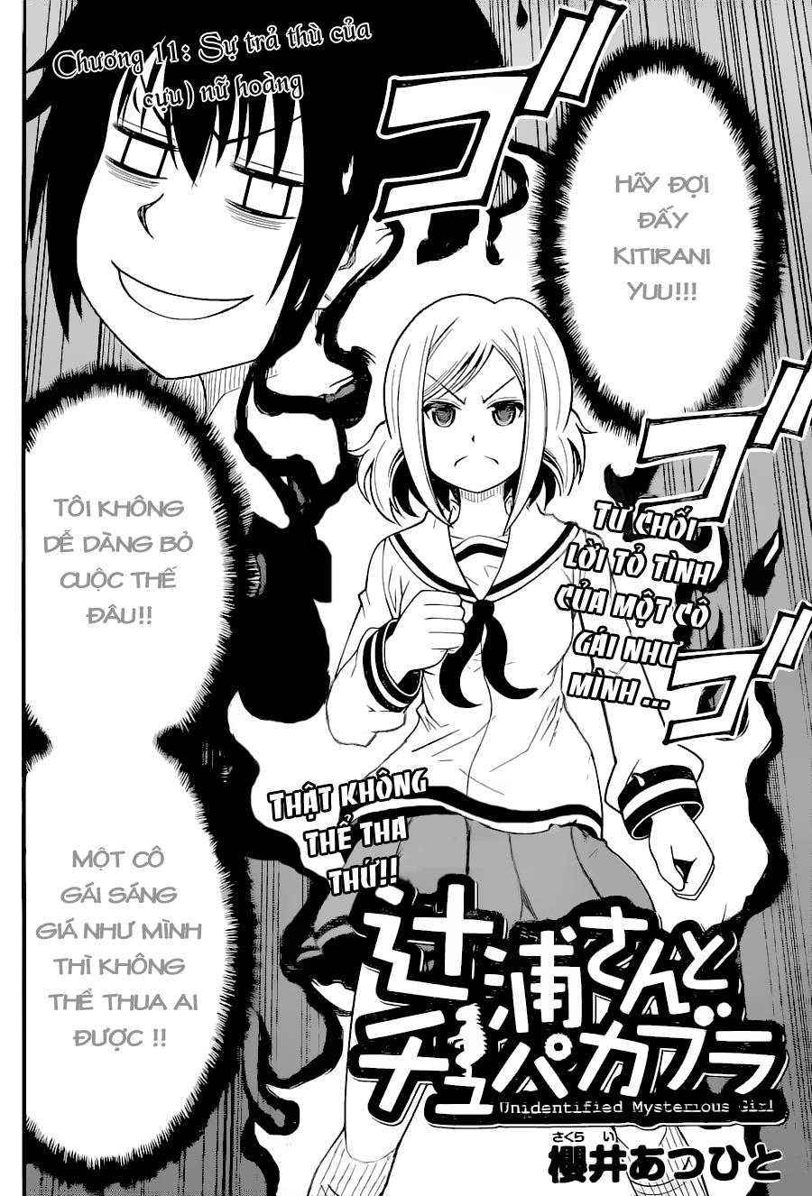 Tsujiura-San To Chupacabra Chapter 11 - 3