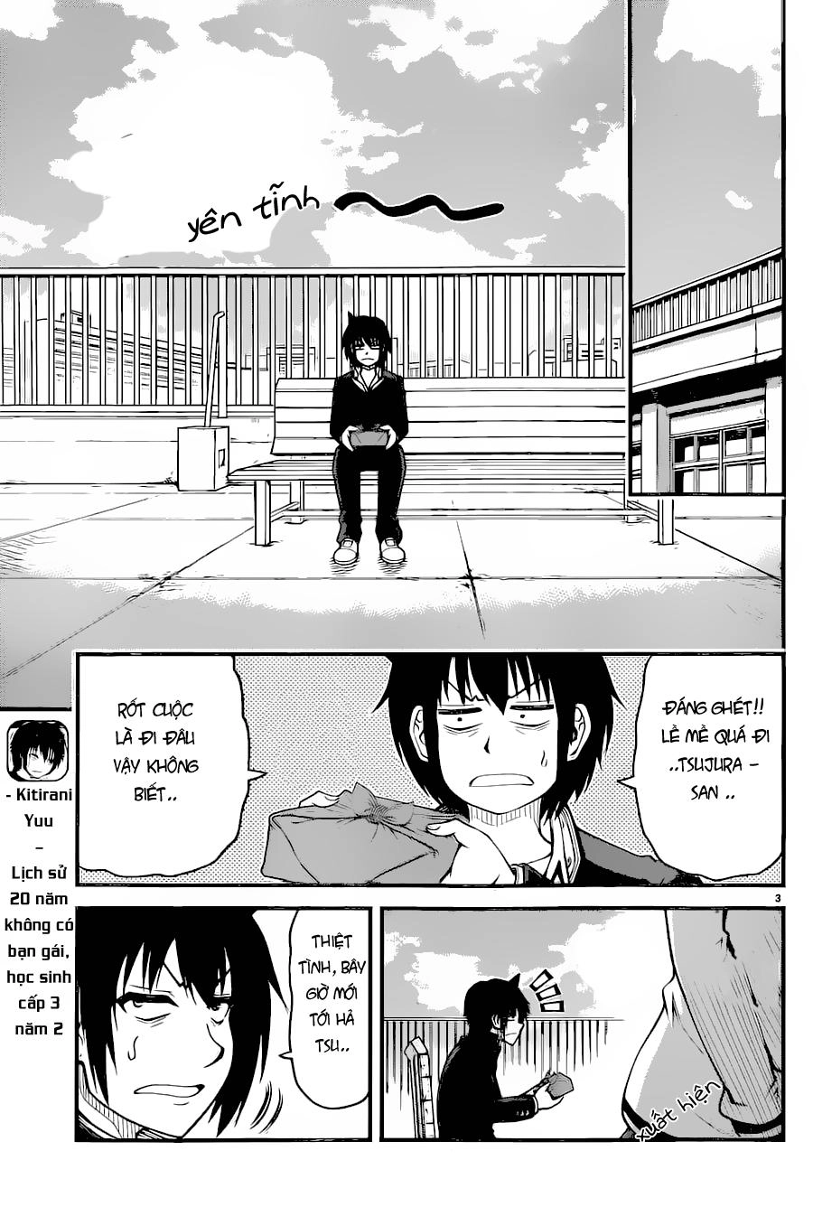 Tsujiura-San To Chupacabra Chapter 11 - 4