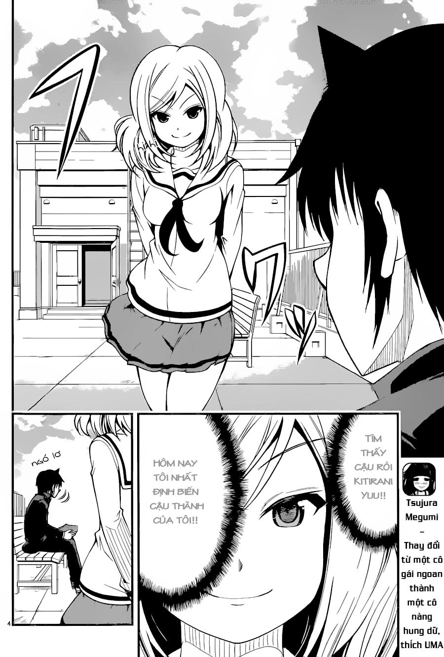 Tsujiura-San To Chupacabra Chapter 11 - 5