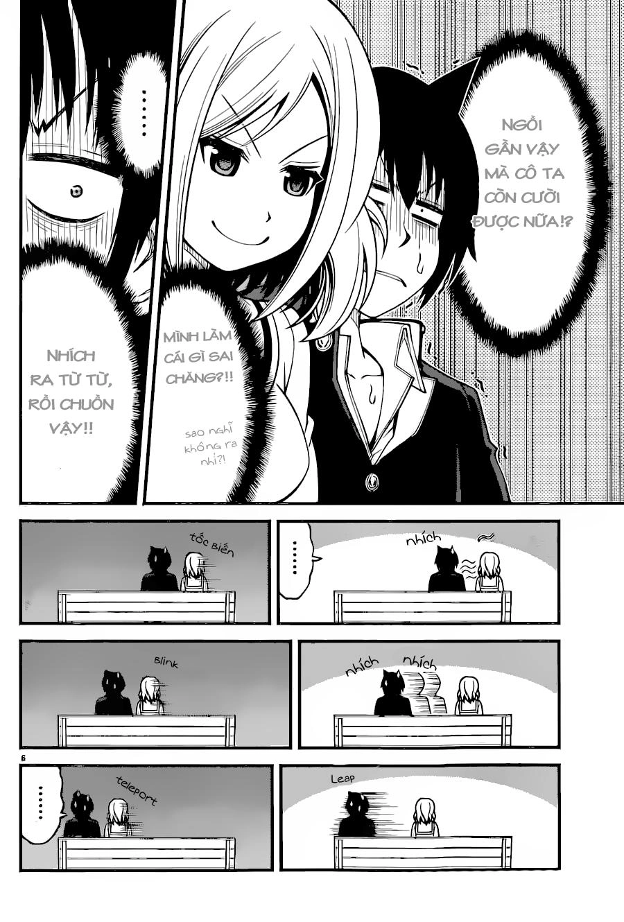 Tsujiura-San To Chupacabra Chapter 11 - 7