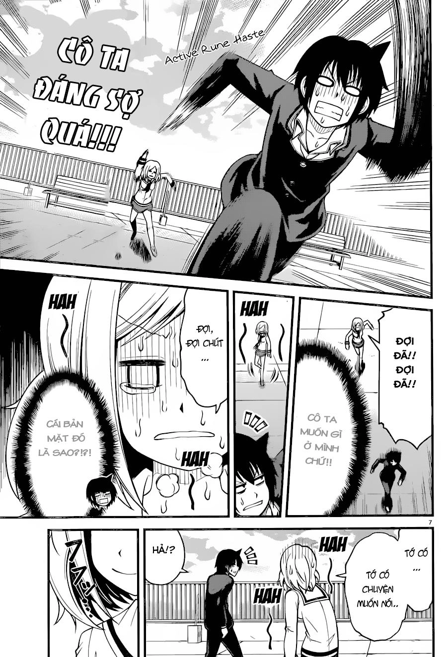Tsujiura-San To Chupacabra Chapter 11 - 8