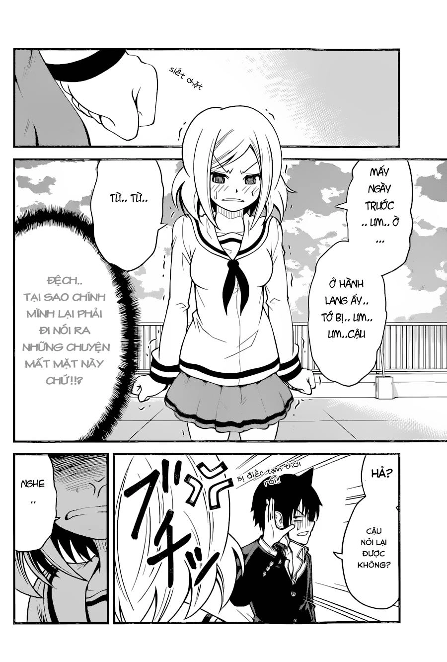 Tsujiura-San To Chupacabra Chapter 11 - 11