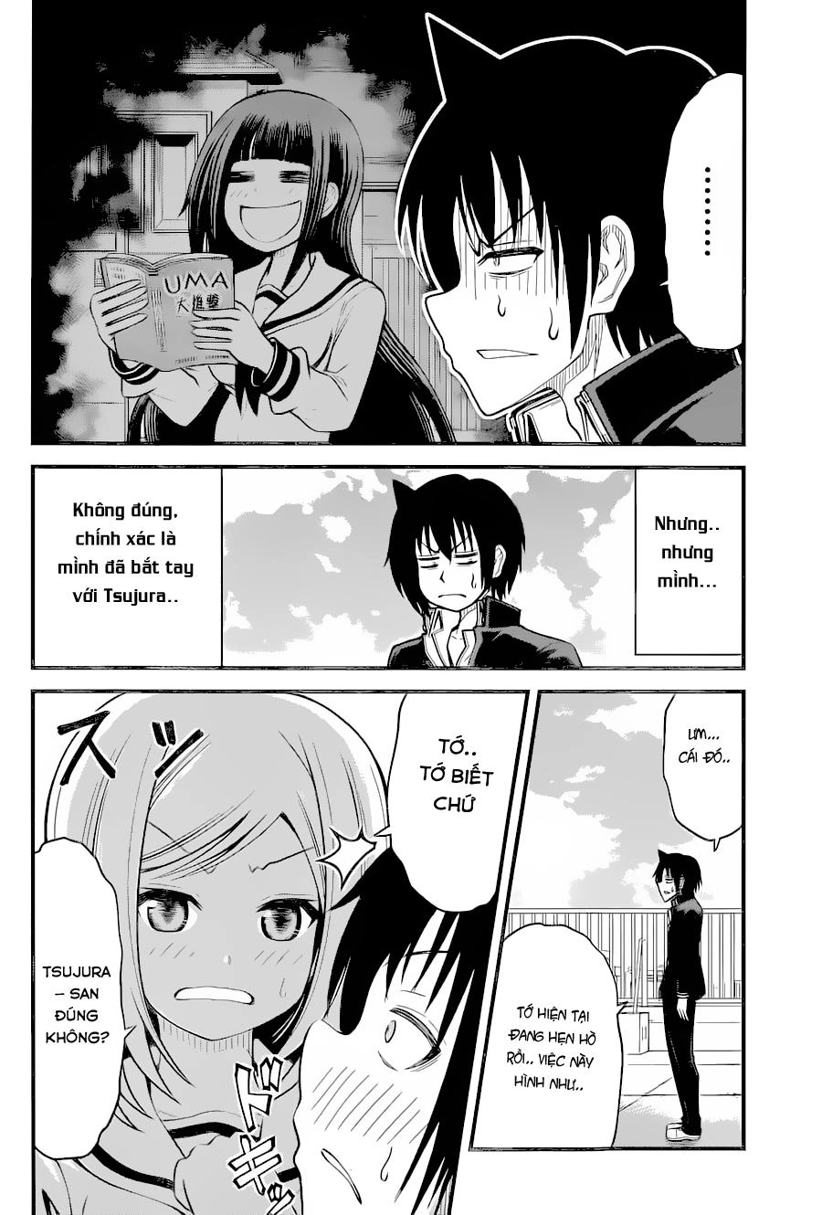Tsujiura-San To Chupacabra Chapter 11 - 15