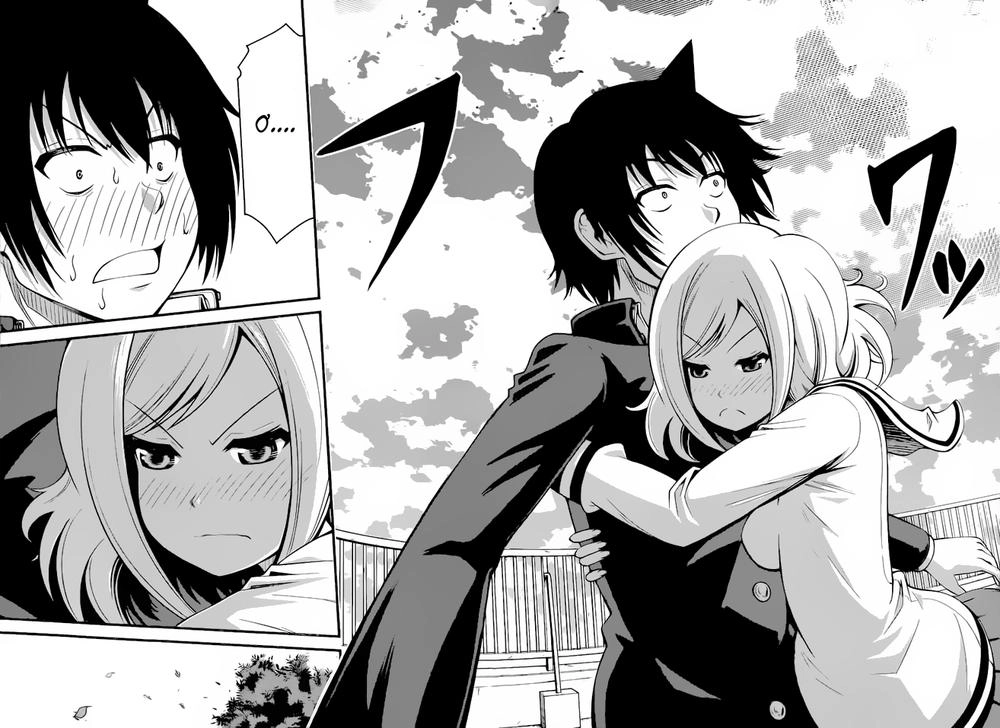 Tsujiura-San To Chupacabra Chapter 11 - 17