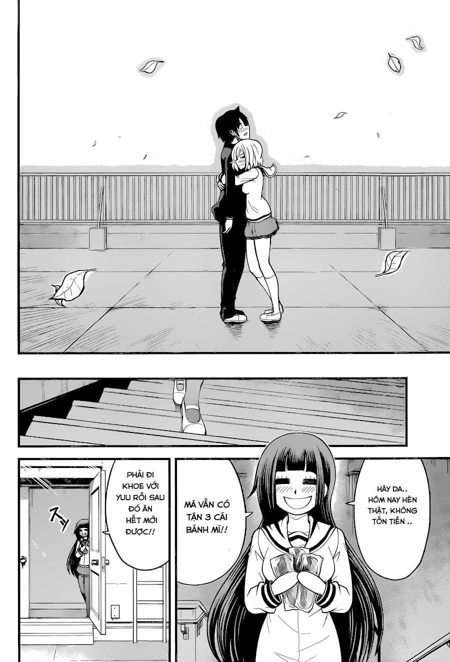 Tsujiura-San To Chupacabra Chapter 11 - 18