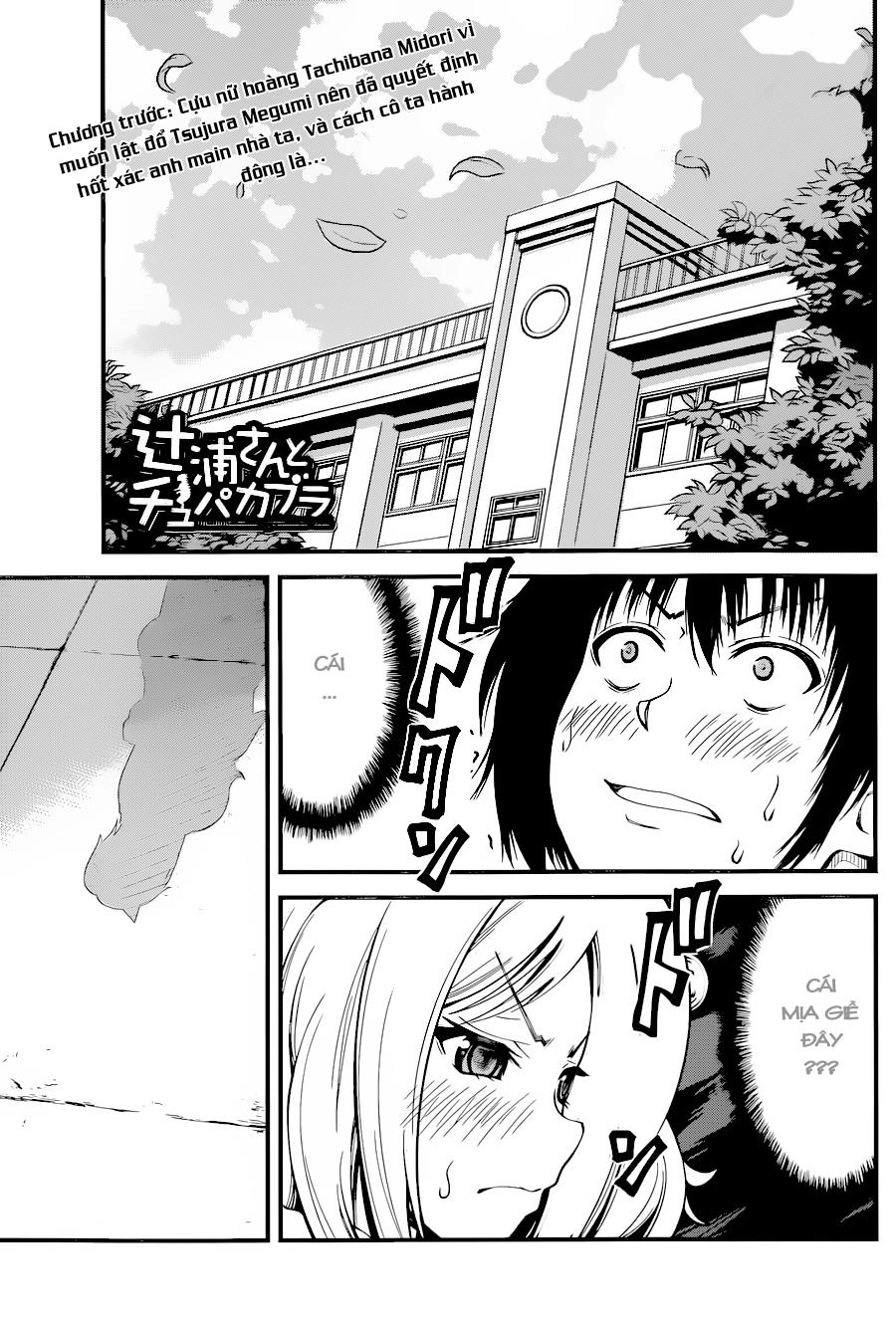 Tsujiura-San To Chupacabra Chapter 12 - 2