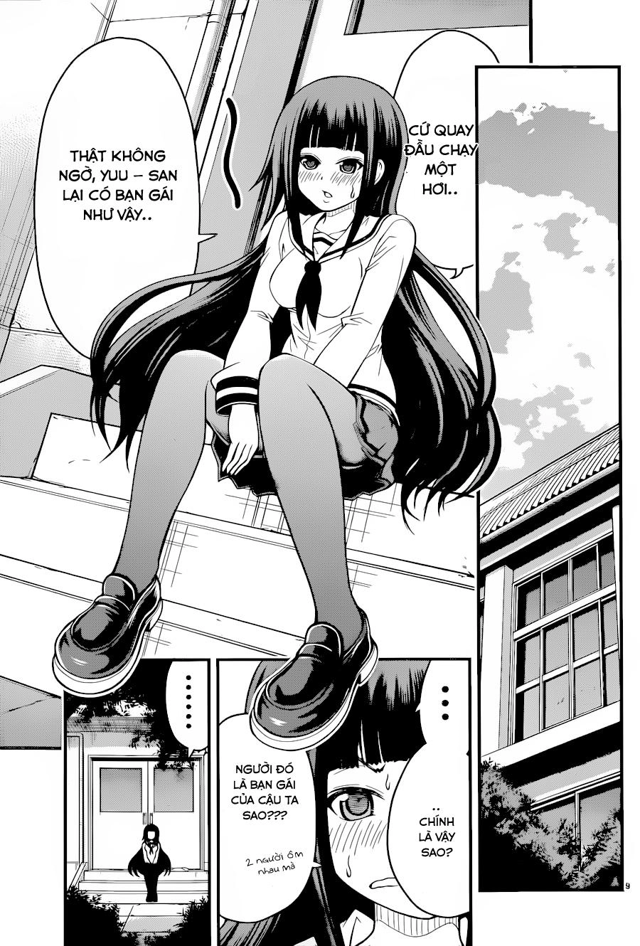 Tsujiura-San To Chupacabra Chapter 12 - 10