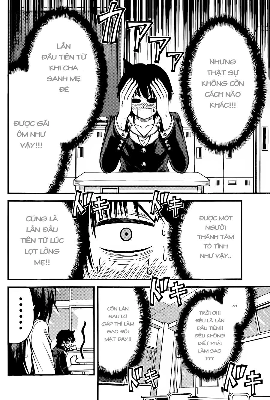 Tsujiura-San To Chupacabra Chapter 12 - 15